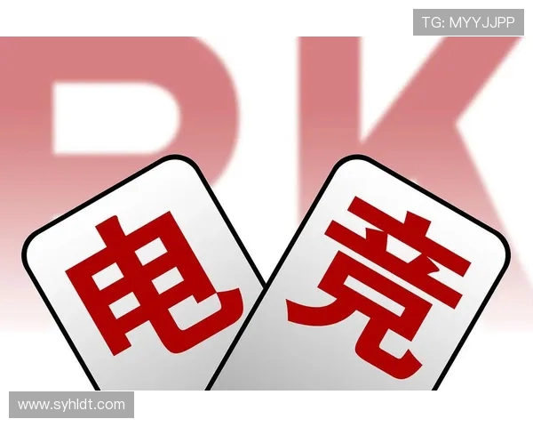 从赛场激情到电竞文化传承英雄联盟职业联赛的时代变迁与影响