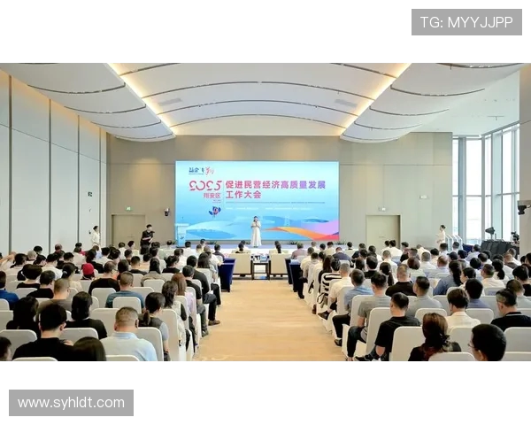 福建浔兴股份加速产业升级推动区域经济高质量协同发展