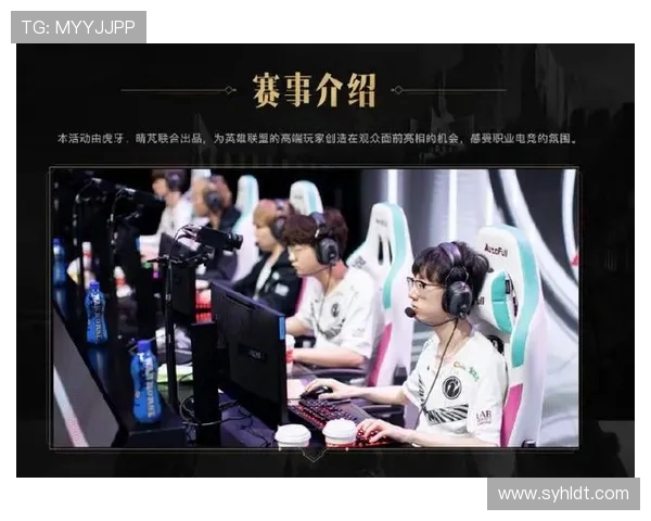 电竞赛事激烈对决实时比分追踪助力玩家精准分析游戏走势