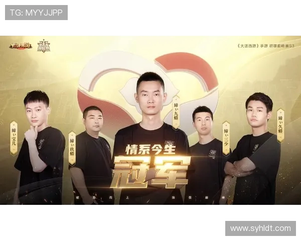 电竞赛事盛况：全球顶尖战队角逐巅峰荣耀，观众热情高涨见证历史时刻