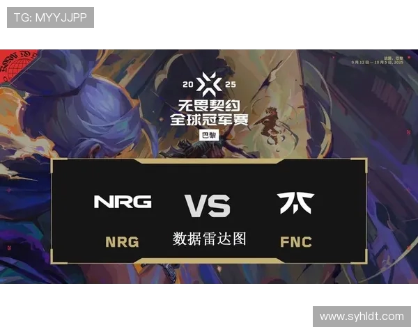 《全球电竞赛事热潮持续升温 各大战队争夺2025年冠军头衔》