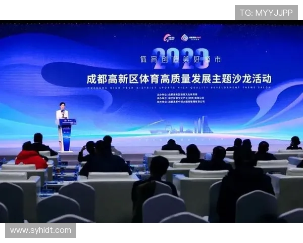 以全民健身为核心推动健康中国建设和体育事业全面高质量发展