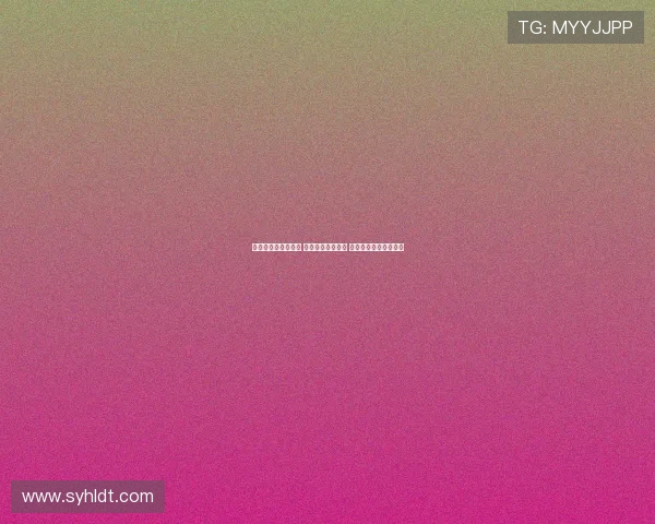 探寻体育发展新趋势 激发全民健身热情 推动竞技体育水平提升