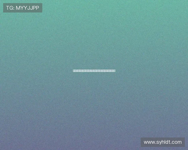 乒乓球运动的发展历程与技术创新对全球体育文化的深远影响