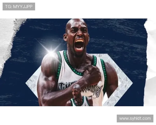 凯文·加内特：从激情四溢的篮坛巨星到传奇人物的成长与影响