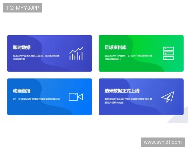 实时掌握全球热门赛事电竞比分动态全面解析胜负趋势