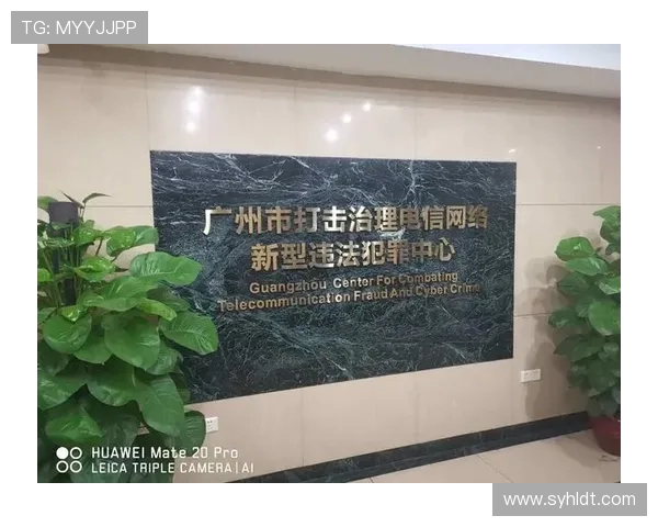 广州篮球队防反战术革新探讨与未来发展展望