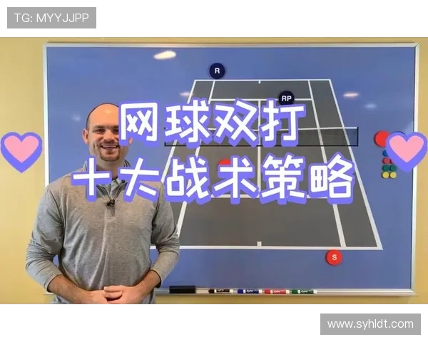 赛后分析：杭州网球队与重庆网球队的实力对比与战术探讨