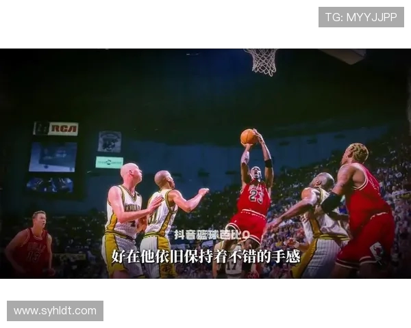 迈克尔乔丹传奇人生与篮球时代的辉煌成就全景解析