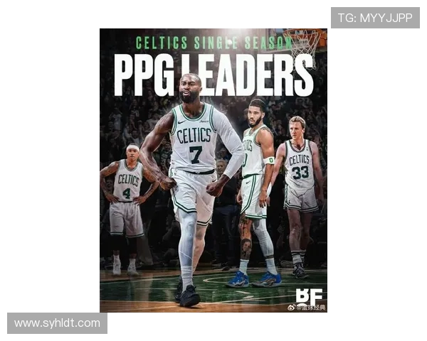 杰森·塔图姆领衔凯尔特人重建之路 引领球队冲击总冠军新高峰