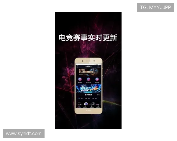 深度解析全球热门赛事动态与电竞比分实时更新指南