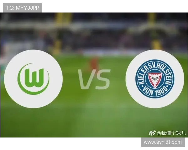 2018年12月欧塞尔对阵格勒诺布精彩回顾与赛后分析