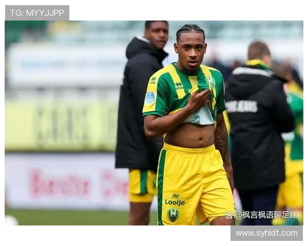 乌德勒支青年队迎战坎布尔队期待精彩对决与胜利的较量