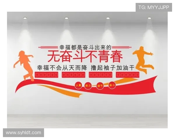 于德豪的奋斗历程与成就启示我们如何在逆境中崛起与成长 于德豪的奋斗历程与成就启示我们如何在逆境中崛起与成长