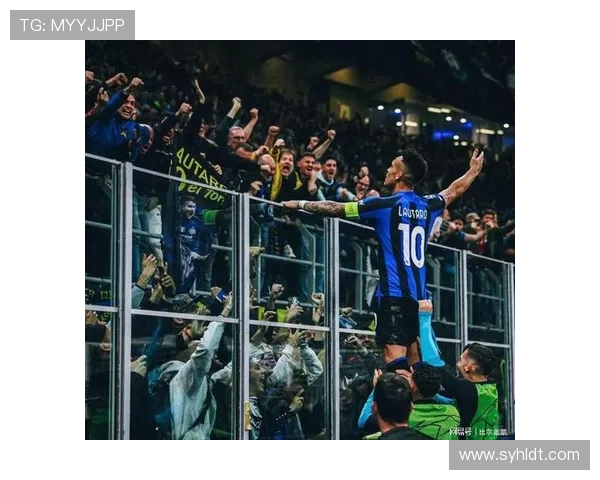 国米时隔十三年重返欧冠决赛劳塔罗关键进球击败宿敌AC米兰